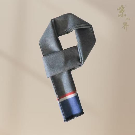 京四界 · 真丝拉绒 围巾	JSJD2-002 商品图1