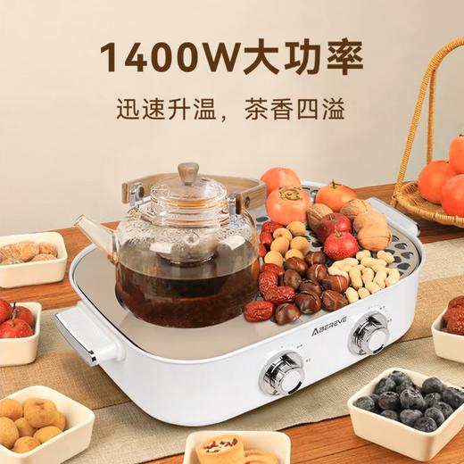 艾贝丽多功能围炉煮茶器 ABL-WL808【分仓直发，72小时发货，周末节假日不发货】 商品图3