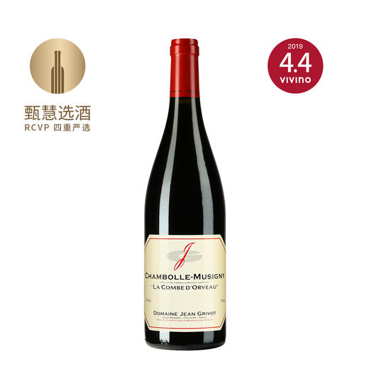 桑吉瓦酒庄香波慕西尼黄金谷红葡萄酒 2022 Jean Grivot Chambolle-Musigny La Combe d'Orveau 商品图0