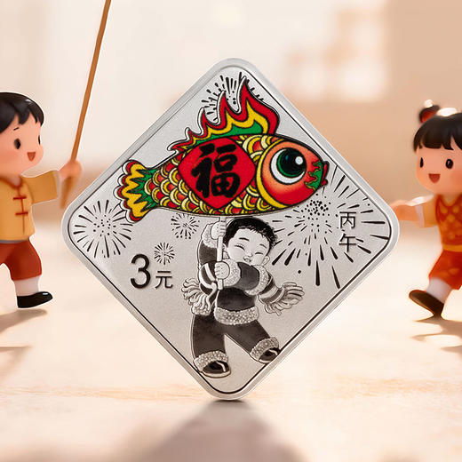 2026年福字贺岁金银币 (1g金+8g银) 商品图7