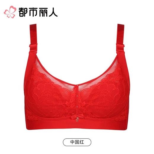 都市丽人内衣超薄文胸蕾丝内衣3/4杯四排四扣记忆钢圈YBC2A601 商品图0