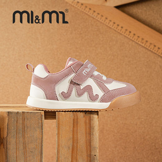 M1M2M秋枫德训鞋M538A1017 商品图3