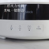 【送304不锈钢汤锅1个 电磁炉】2000w火力 分体更好清洗~ 商品缩略图7