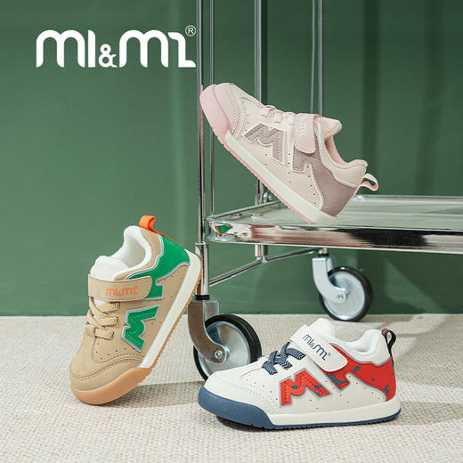 M1M2彩浪德训鞋M548A2013 商品图1