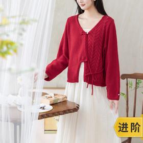 苏苏姐家菀月开衫手工diy钩针棒针毛衣编织羊毛线毛线团材料包