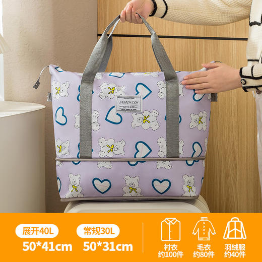 旅行包大容量折叠千鸟格瑜伽包 格纹出差单肩包轻便干湿分离健身包 商品图10