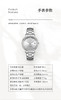 VIP-FE6090-85A 西铁城Citizen 【礼物】西铁城月影光动能日历夜光女表FE6090-85A 商品缩略图4