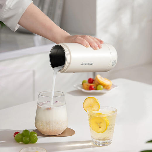 艾贝丽电热水杯ABL-BX46【分仓直发，72小时发货，周末节假日不发货】 商品图6