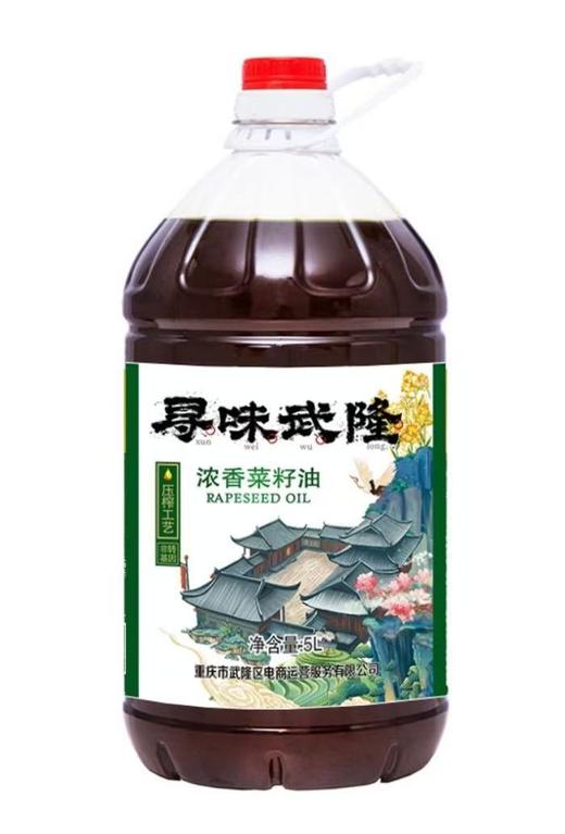 寻味武隆浓香菜籽油 商品图0