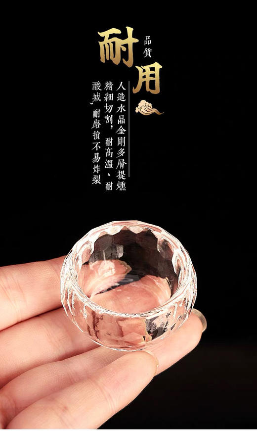 白水晶供水杯3.5cm直径六角切面七供八供藏式风供水碗单个小号吉祥 商品图2