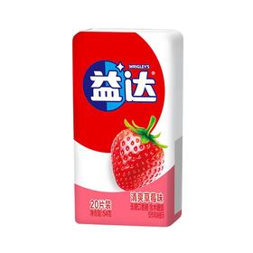 益达 无糖口香糖（清爽草莓味）20片装54g