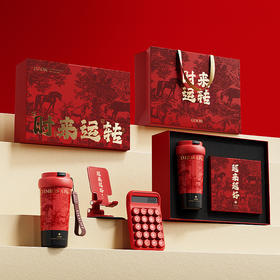 热卖！“胖*来同款在售！水杯区C位明星产品”GERM&GOOM马年限定系列