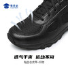 【冲锋训练鞋/清仓】轻便运动跑鞋户外通勤跑步鞋XZ402 商品缩略图7
