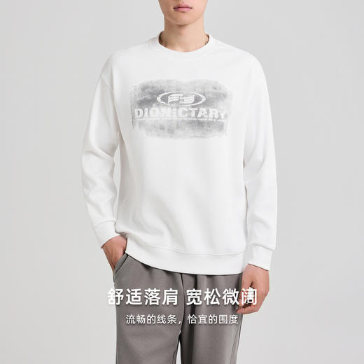 墨麦客喷绘印花休闲卫衣男2025秋季新款精梳棉混纺男士卫衣55798 商品图1