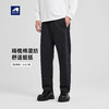 墨麦客男装松紧腰运动卫裤男2025秋新款直筒男士休闲裤长裤91399 商品缩略图0