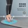 美穗吉家 TPE家用多功能跳绳垫140x63cm 灰色 商品缩略图3
