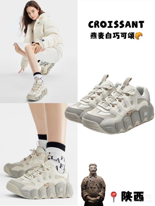 得物同渠道正品F乐 Croissant 可颂四季鞋 商品图2