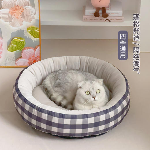 冬季加厚保暖宠物通用大圆窝55cm 商品图1