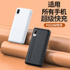 美穗吉家 PD20W双向超级快充移动电源 白色 商品缩略图2