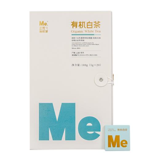 有机白茶   5g*20片 商品图2