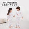【26年升级版抚触棉】英氏儿童内衣套装男童长袖长裤套装女童四季款秋衣秋裤套装可爱 商品缩略图2