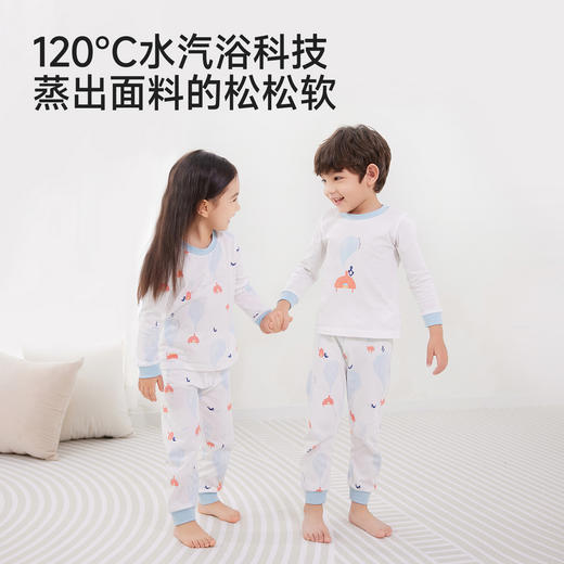 【26年升级版抚触棉】英氏儿童内衣套装男童长袖长裤套装女童四季款秋衣秋裤套装可爱 商品图2