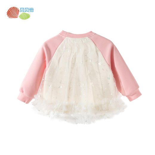 贝贝怡新款春季女童套头长袖卫衣 商品图6