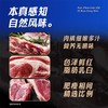 【礼券】蟹状元状元年系列598-5688型盐池滩羊肉礼盒羊提货卡 商品缩略图1