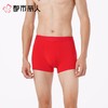 都市丽人内裤红品男士内裤60S木莱尔内裤人棉平角明筋FKCC0601 商品缩略图1