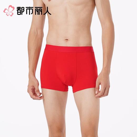 都市丽人内裤红品男士内裤60S木莱尔内裤人棉平角明筋FKCC0601 商品图1
