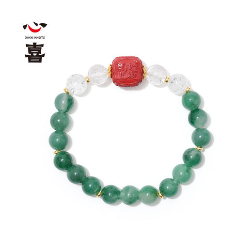 【诸事欢喜】【马年太岁符】 钻石世家X心喜 马上好运系列 马年太岁符非洲翠白水晶手串  马年太岁符 六面吉文  朱砂骰子 生机非洲翠 疗愈白水晶【结缘定制、无质量问题不支持退换货】预计3-5天发货 商品图2