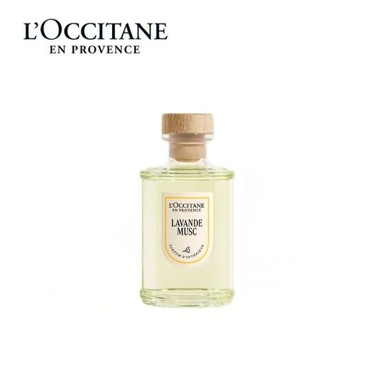 【欧舒丹】B座1F | 欧舒丹栀子晚香家居香薰240毫升/橙花柚子家居香薰 240ML/留白薰衣草家居香薰/马鞭草清檀家居香薰 240ML/无花果乌龙家居香薰 240ML/ 商品图3