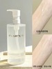 Shu-uemura/植村秀全新水晶卸妆洁颜油450ml 商品缩略图5
