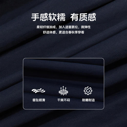 贝贝怡女童春秋工装裤 商品图4