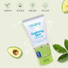 【湿疹霜】TruKid 天然植物湿疹修护保湿润肤霜 100ml 商品缩略图1