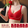 雅黛俪女士内衣内裤套装本命年结婚喜庆大红色性感蕾丝小胸聚拢显大文胸罩三角裤 商品缩略图3