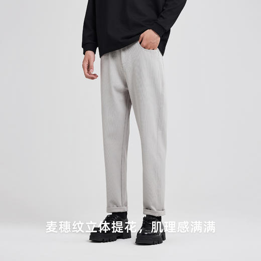 墨麦客男装双面针织微阔小直筒休闲长裤男2025秋季新款简约裤子男 商品图3