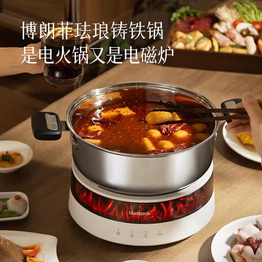 【送304不锈钢汤锅1个 电磁炉】2000w火力 分体更好清洗~ 商品图0