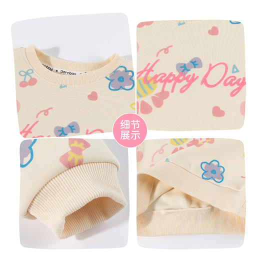 贝贝怡女童甜美百搭套头卫衣 商品图8