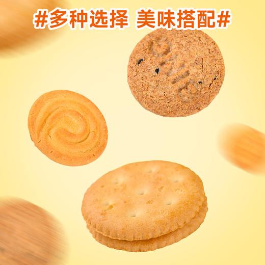 【两罐立减10元❗️黄油味曲奇🔥柠檬味夹心饼干】甄选品质原料制作，精选黄油制作，口感酥脆香浓，春节送礼佳品，新年礼盒下午茶休闲食品，饼干铁罐年货礼盒装，年货中秋送礼领导长辈自己L-d 商品图3