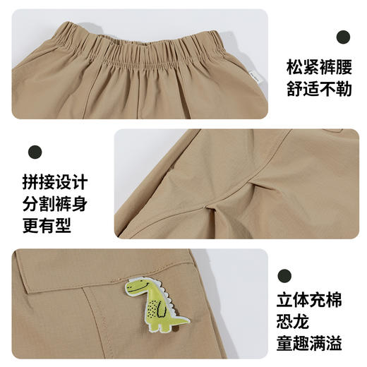 贝贝怡新款春秋男童工装裤 商品图7