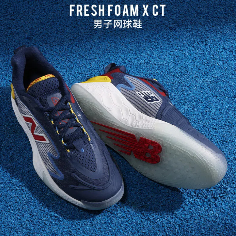 New Balance NB FRESH FOAM X CT 男子缓震耐磨专业运动网球鞋