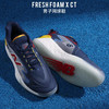 New Balance NB FRESH FOAM X CT 男子缓震耐磨专业运动网球鞋 商品缩略图0
