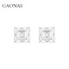 GAONAS 霜雪闪耀 贵气臻奢白色耳钉11796EW 商品缩略图0