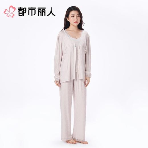 都市丽人女士睡衣家居服吊带长裤+外袍棉质三件套装LHC5A1 商品图2