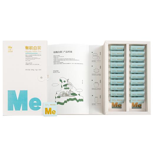 有机白茶   5g*20片 商品图0