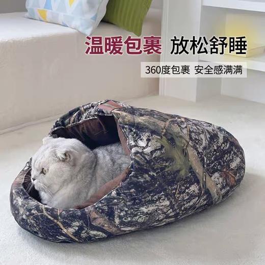 拖鞋式猫窝冬季保暖防风御寒睡袋猫窝 商品图1