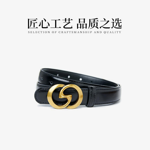 三彩2026新款高级感长款腰带复古金属扣皮带可调节二层牛皮时尚女 商品图1