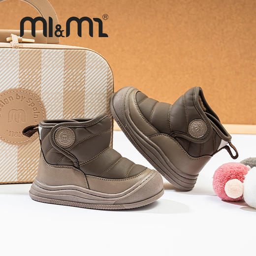 M1M2防踢圆标雪地M542A1038 商品图2