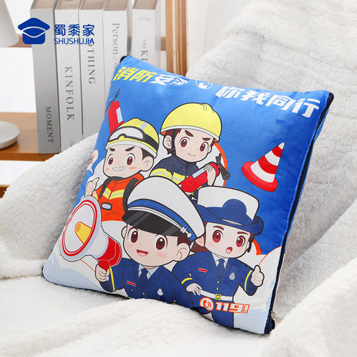 【消防天团抱枕被】柔软舒适靠枕靠垫 抱枕被子两用 商品图4